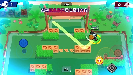 荒野乱斗2024最新版