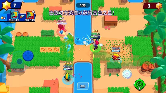 荒野乱斗2024最新版