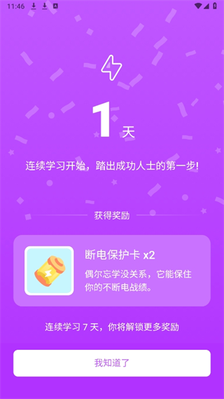 20240906114907_33303.png