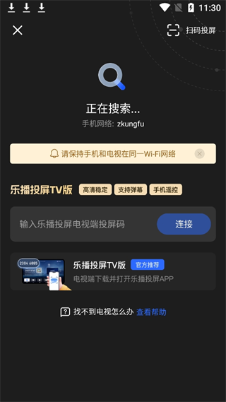 20240906113653_77272.png