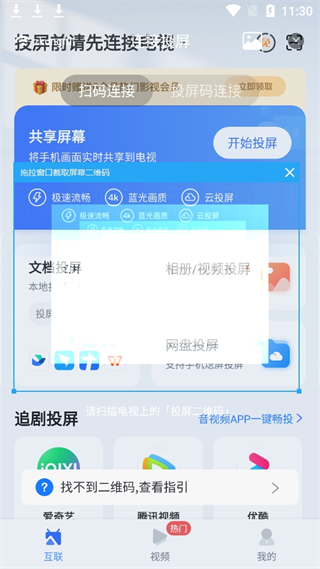 20240906113711_38081.png