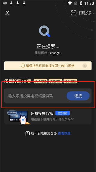 20240906113704_57952.png