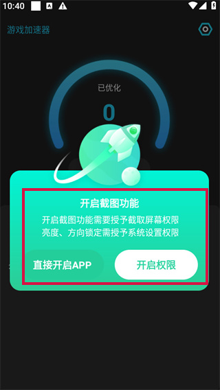 20240906103812_52040.jpg