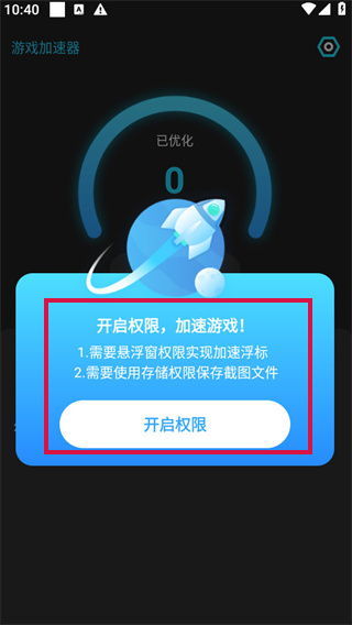 20240906103806_74947.jpg