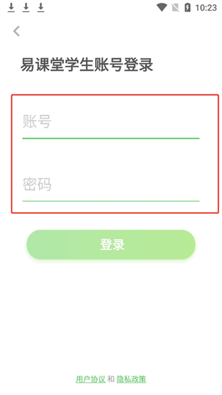 20240906101709_97125.png