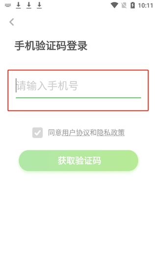 20240906101702_84287.png