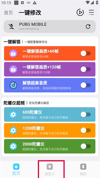 20240906101130_97736.jpg