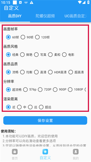 20240906101137_88833.jpg