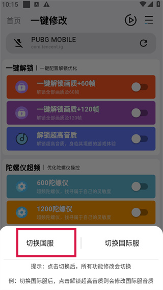 20240906101123_59771.jpg