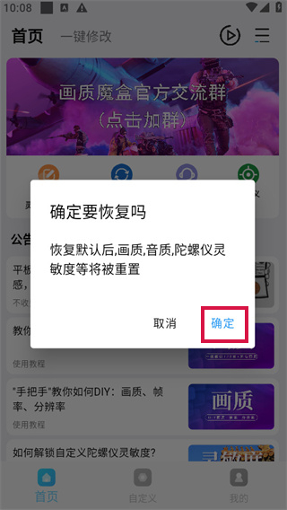 20240906100424_37266.jpg