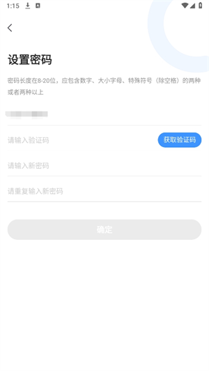 20240905133834_73553.png