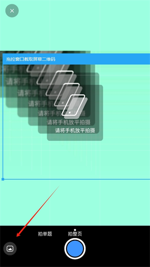 20240905133044_67449.png