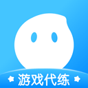 代练丸子打手版ios下载