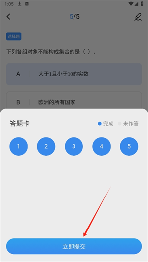 20240905131542_26762.png