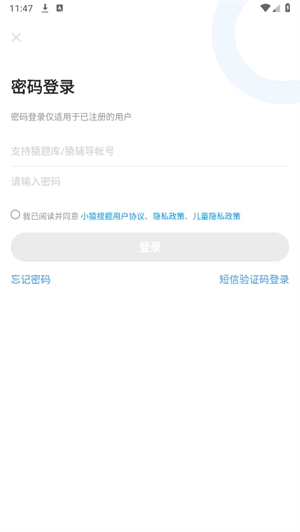 20240905114707_29550.png