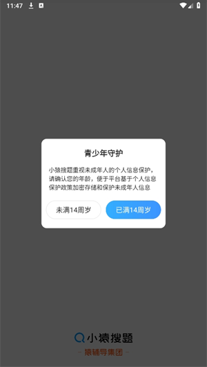 20240905114527_97545.png