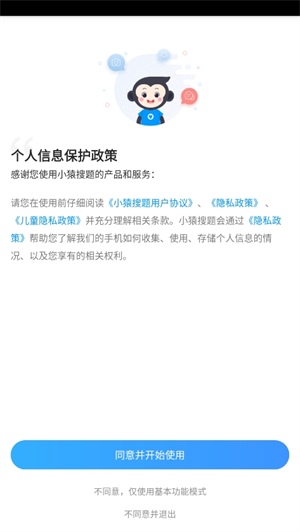 20240905114521_40680.png