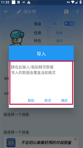 20240905112814_65663.jpg