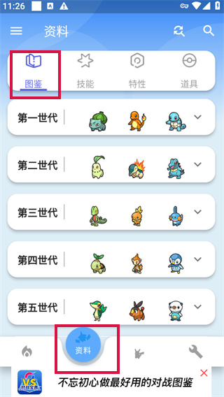 20240905112335_53105.jpg