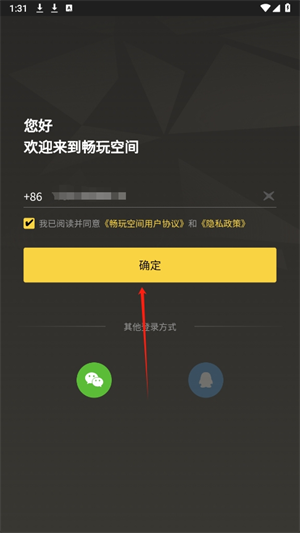 20240902132701_78773.png