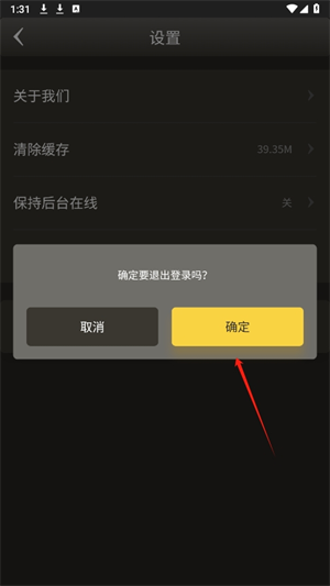 20240902132655_12968.png