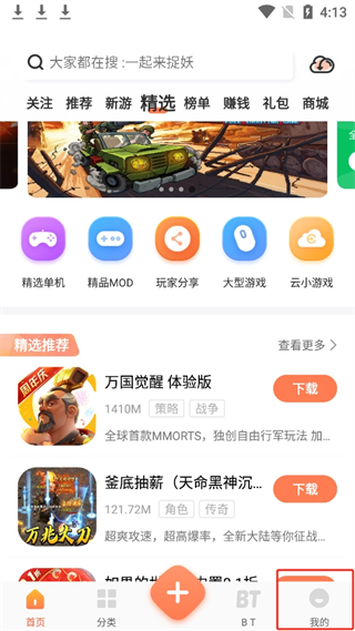 20240905161000_21998.png