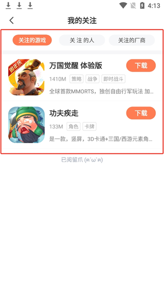 20240905161017_29993.png