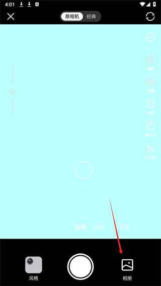 20240905160129_89135.png