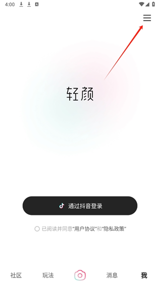 20240905160247_79496.png