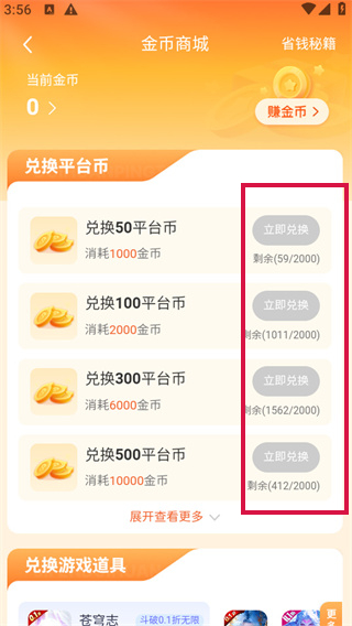 20240905155214_65422.jpg