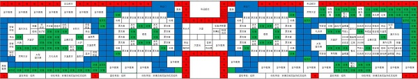 闪耀滑雪场物语中文破解版