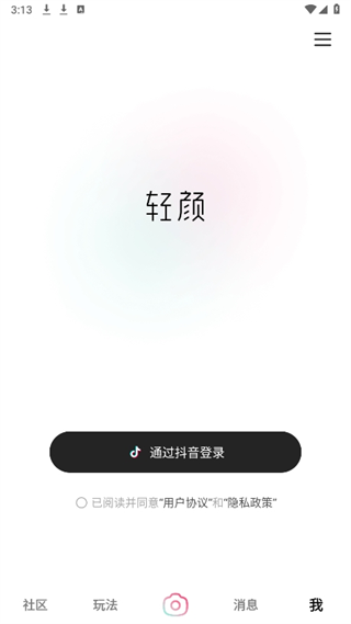 20240905151207_57909.png