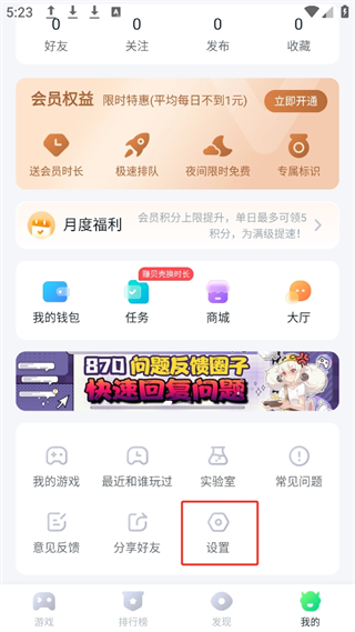 20240904172021_41969.png