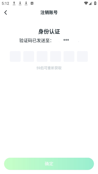 20240904170806_42063.png