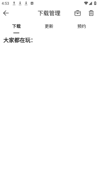 20240904164818_29133.png