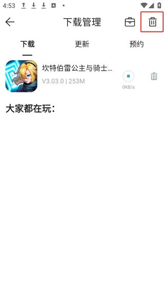 20240904164803_64250.png