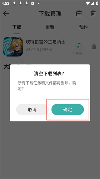 20240904164811_37814.png