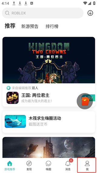 20240904160933_42160.png