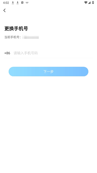 20240904160025_76569.png