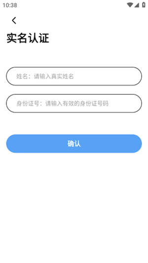 20240321183509_10555.png
