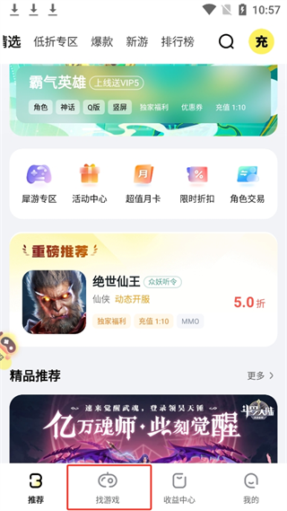 20240905105456_40558.png
