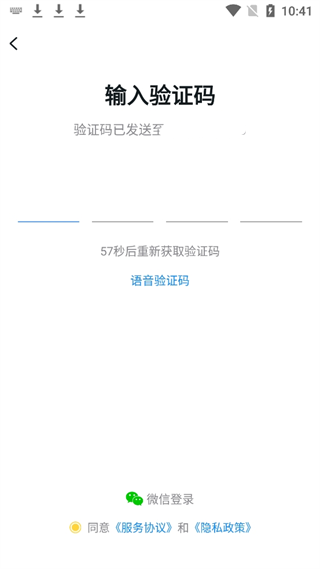 20240905105442_32283.png