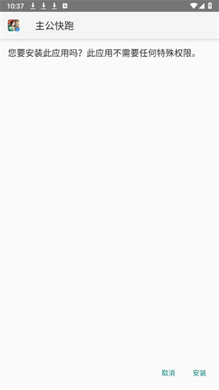 20240905103456_64116.png