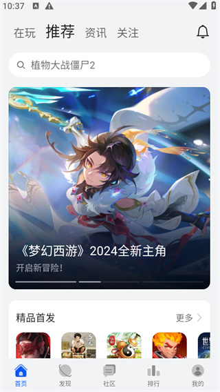 20240905103306_77372.jpg