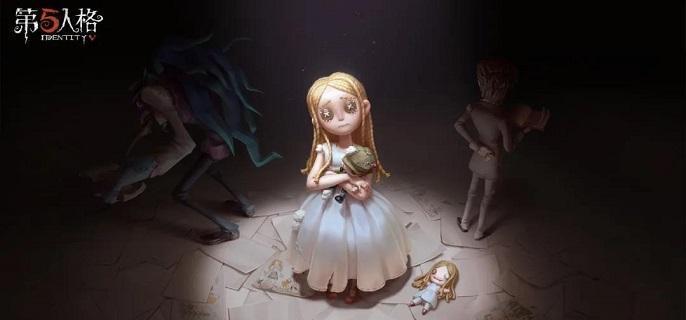 第五人格小女孩天赋怎么加点