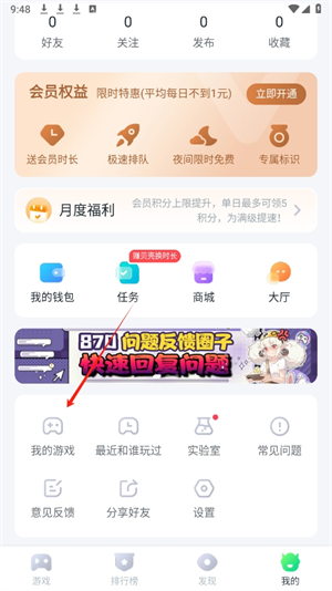 20240905094519_29697.png
