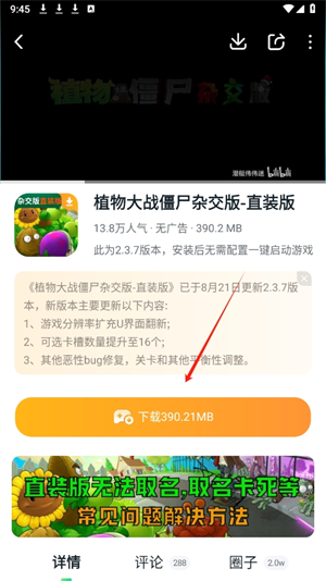 20240905094512_66040.png