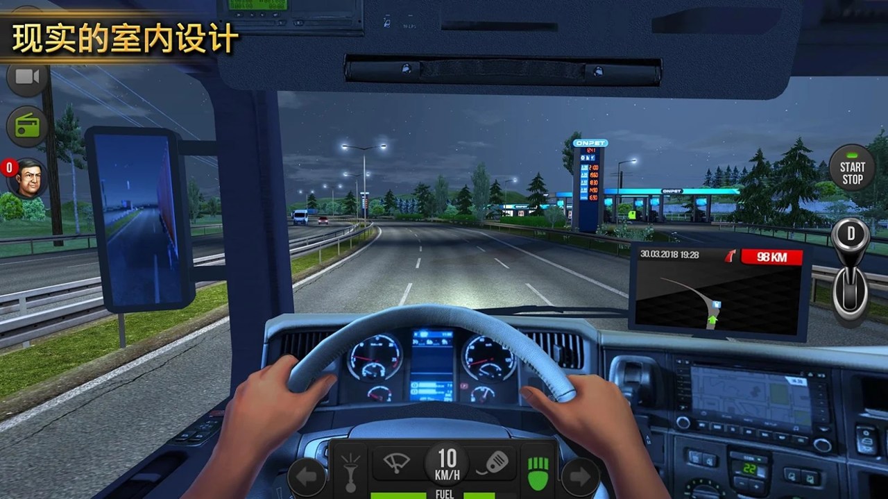 卡车模拟器2018