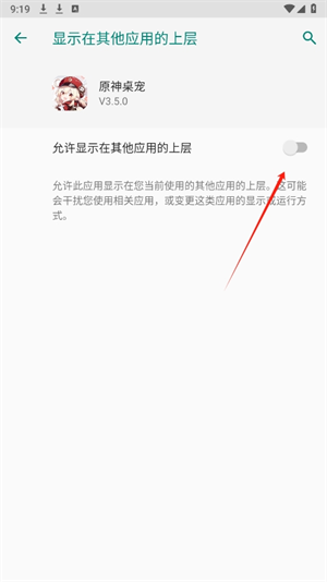20240905092139_15453.png