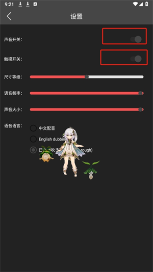 20240905092330_63471.png
